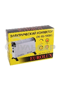 Конвектор Eurolux ОК-EU-1500C белый, 1500 Вт, 20 м2, термостат