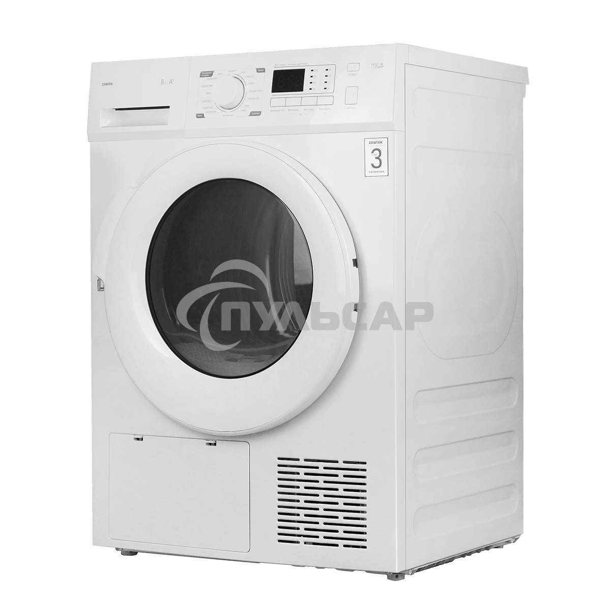 Сушильная машина CENTEK CT-1990 белый, 8 кг, сушка - конденсационная (тепловой насос), программ - 16, 59.5 x 84.5 x 60 см