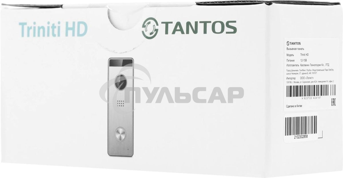 Видеопанель Tantos Triniti HD CMOS цвет панели: серебристый