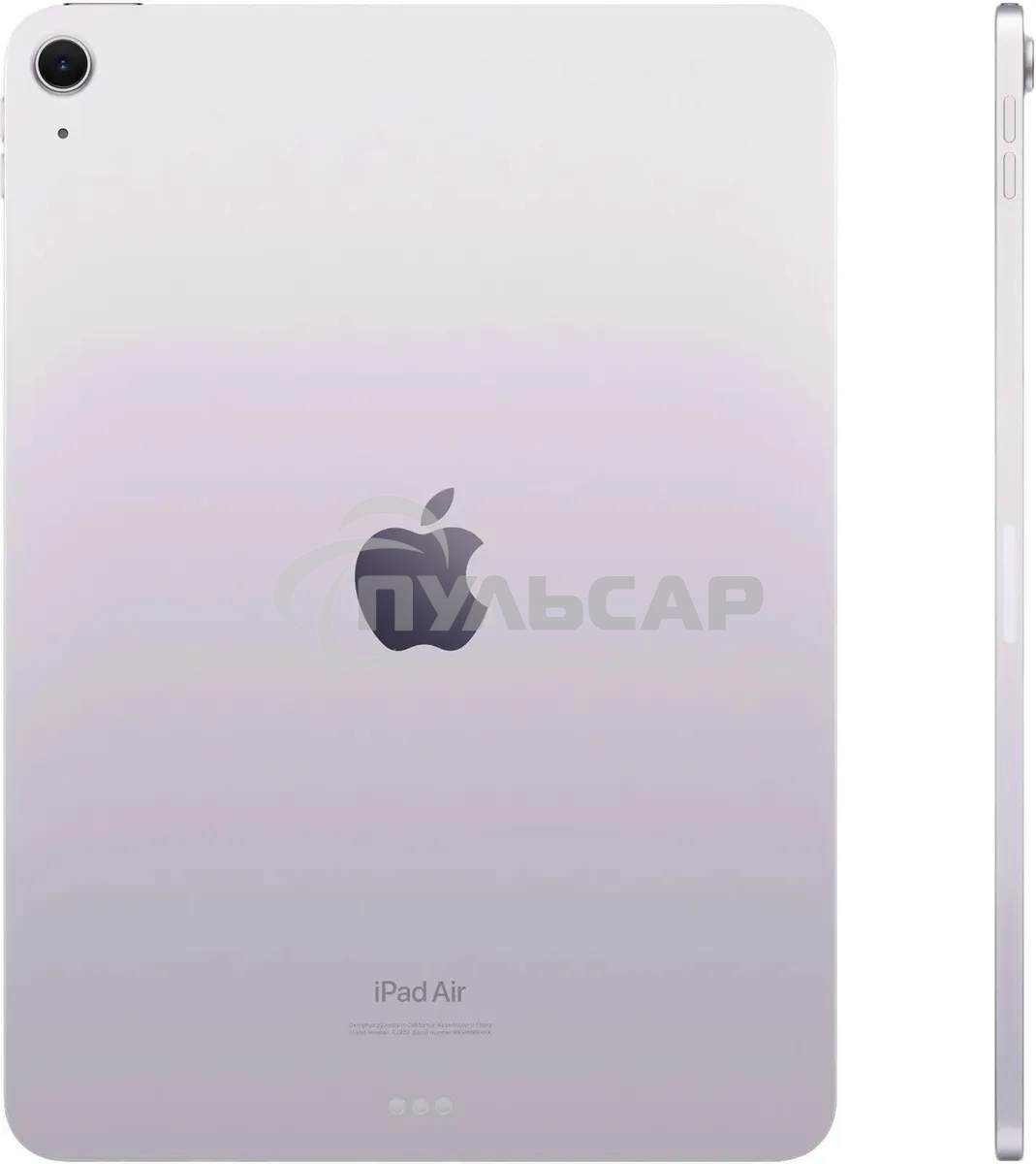 Планшет Apple iPad Air 2024 A2902 11