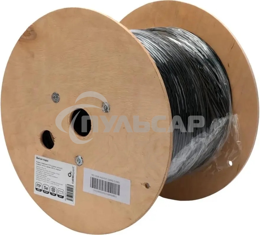 Кабель Cablexpert Россия FPC-5051E-4-CU, FTP indoor 4x2x0.51, медный, кат.5e, однож., 305м, box, серый