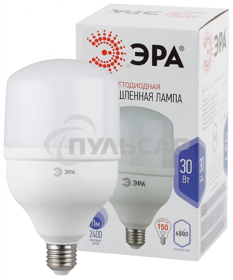 Лампа светодиодная высокомощная ЭРА Б0027004 POWER 30W-6500-E27 2400 лм