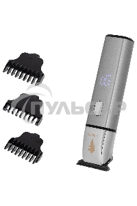 Машинка для стрижки аккумуляторная LEONORD LE-1223 (109433)