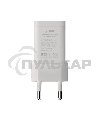 Сетевое зарядное устройство Maxvi A354PD Type-C 20W PD3.0 + USB 2.4A, белый