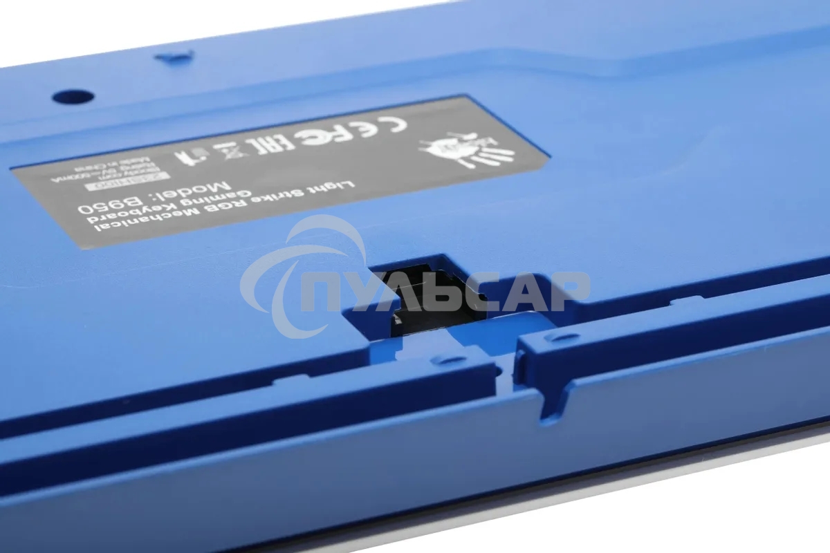 Клавиатура проводная A4Tech Bloody B950 USB синий/белый