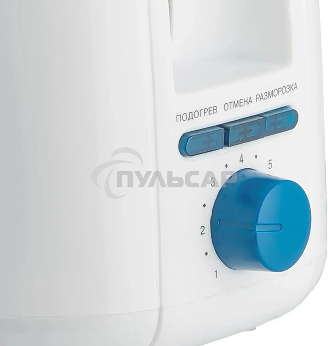 Тостер Vitek VT-1577 белый