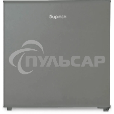 Холодильник Бирюса 45 M серебристый однокамерный 41л