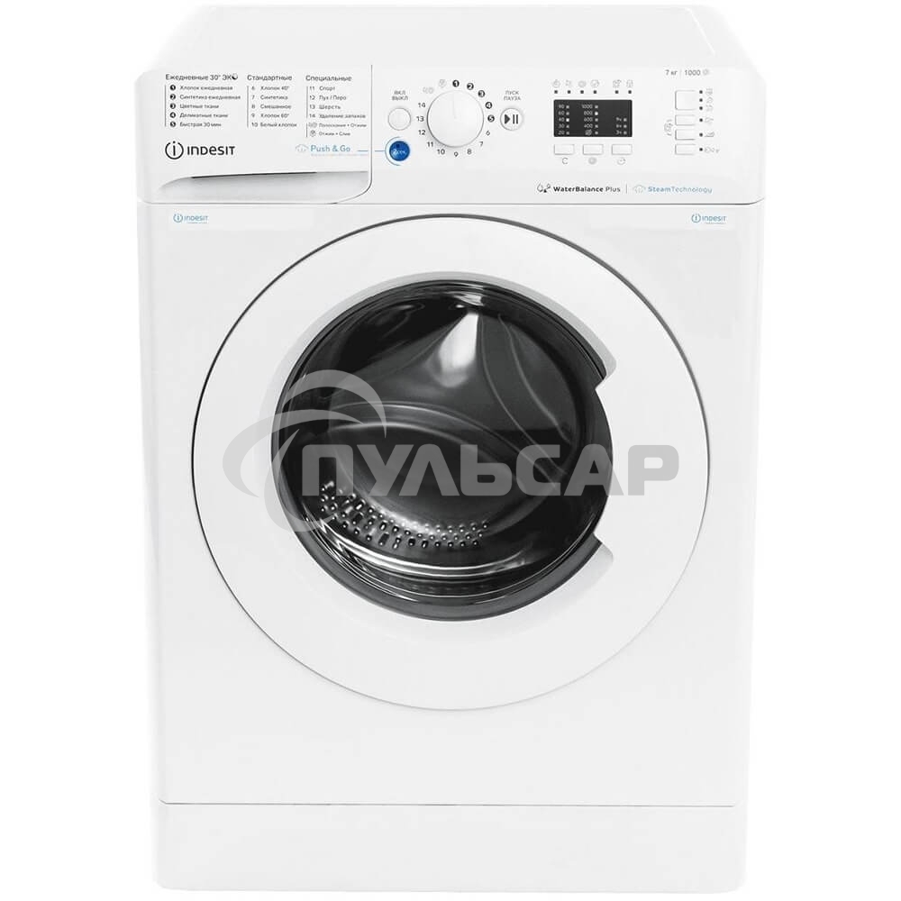 Стиральная машина Indesit BWSA 7109 WWV белый, загрузка фронтальная 7 кг, 1000 об/мин, класс: A