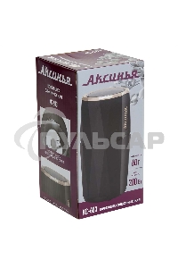 Кофемолка АКСИНЬЯ КС-603 черная