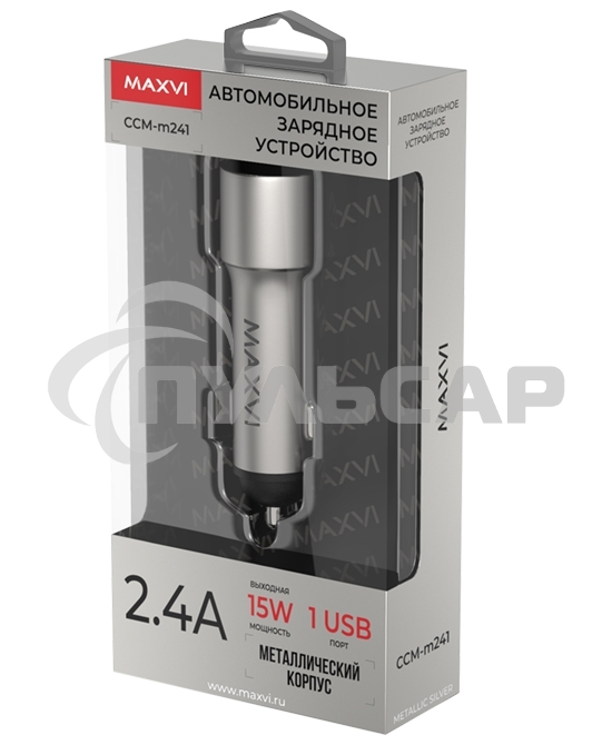 Автомобильное зарядное устройство Maxvi CCM-M241 metallic silver 2.4A
