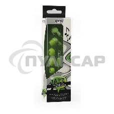 Внутриканальные наушники Smartbuy JAZZ, зеленые, 3 пары силиконовых вставок (SBE-720)/60