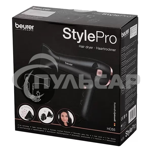 Фен Beurer HC55 2200Вт черный