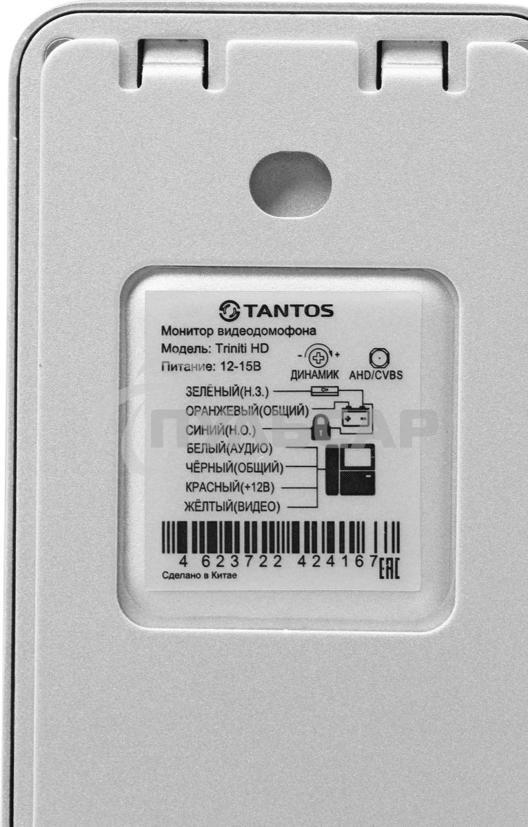 Видеопанель Tantos Triniti HD CMOS цвет панели: серебристый