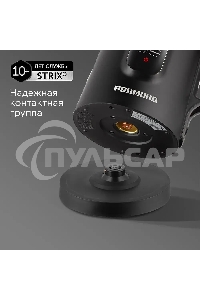 Чайник электрический Redmond KG225 1.5 л, 2200 Вт, черный