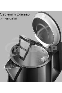 Чайник электрический Redmond KM-244 черный, 1.7 л, 2200 Вт