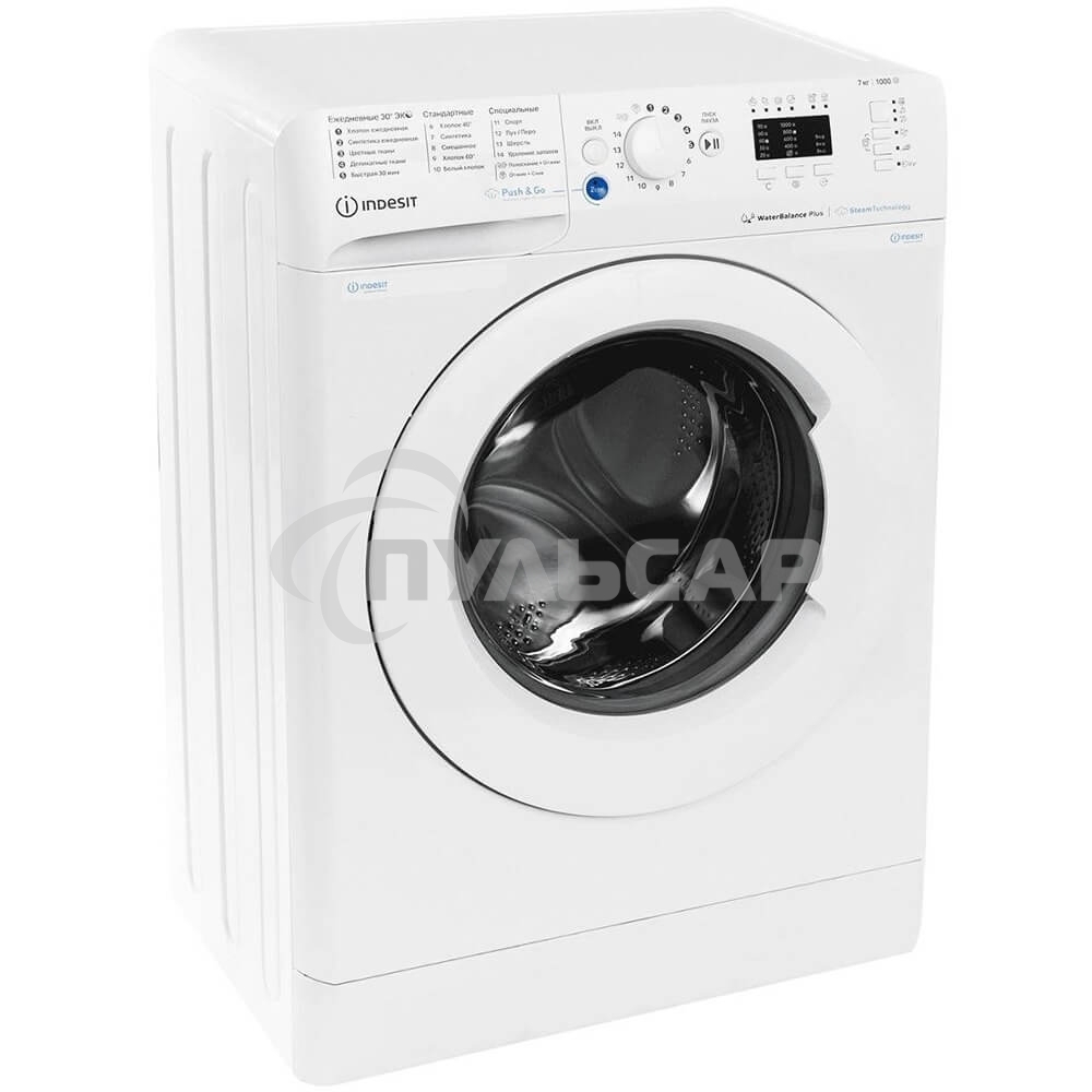 Стиральная машина Indesit BWSA 7109 WWV белый, загрузка фронтальная 7 кг, 1000 об/мин, класс: A