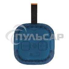 Беспроводная колонка Maxvi PS-06 blue