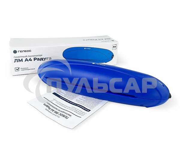 Ламинатор Heleos ЛМА4РС синий/черный A4 (75-150мкм) 25см/мин (2вал.) лам.фото