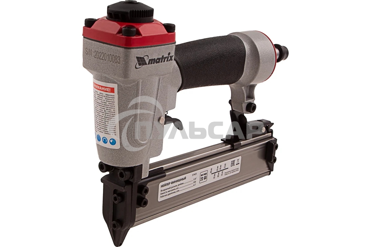 Нейлер финишный шпилькозабивной пистолет пневмат гвоздь 23GA диам, 0,64мм MATRIX 57425