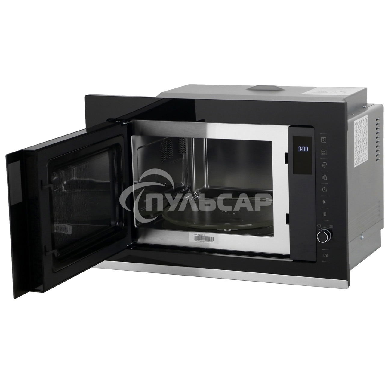 Микроволновая печь встраиваемая Beko BMGB 25333 X черный, 25 л, 900 Вт, переключатели - поворотный механизм/сенсор