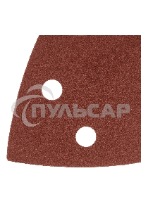 Треугольник абразивный Denzel на ворc. подложке под 