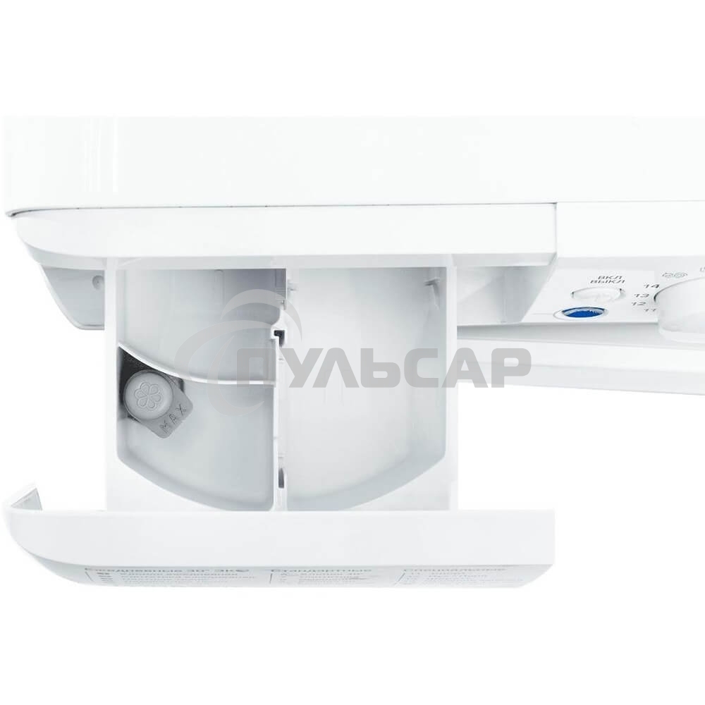 Стиральная машина Indesit BWSA 7109 WWV белый, загрузка фронтальная 7 кг, 1000 об/мин, класс: A