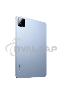 Планшет Xiaomi Pad 7 Pro 8/128Gb голубой