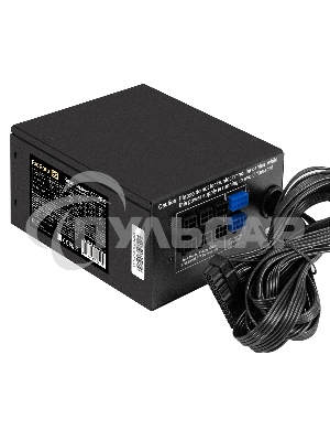 Блок питания ExeGate 650PPX RTL (EX259612RUS), 650Вт, 140мм, модульный, черный