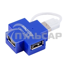 USB-хаб Smartbuy (SBHA-6900-B) 4 порта синий