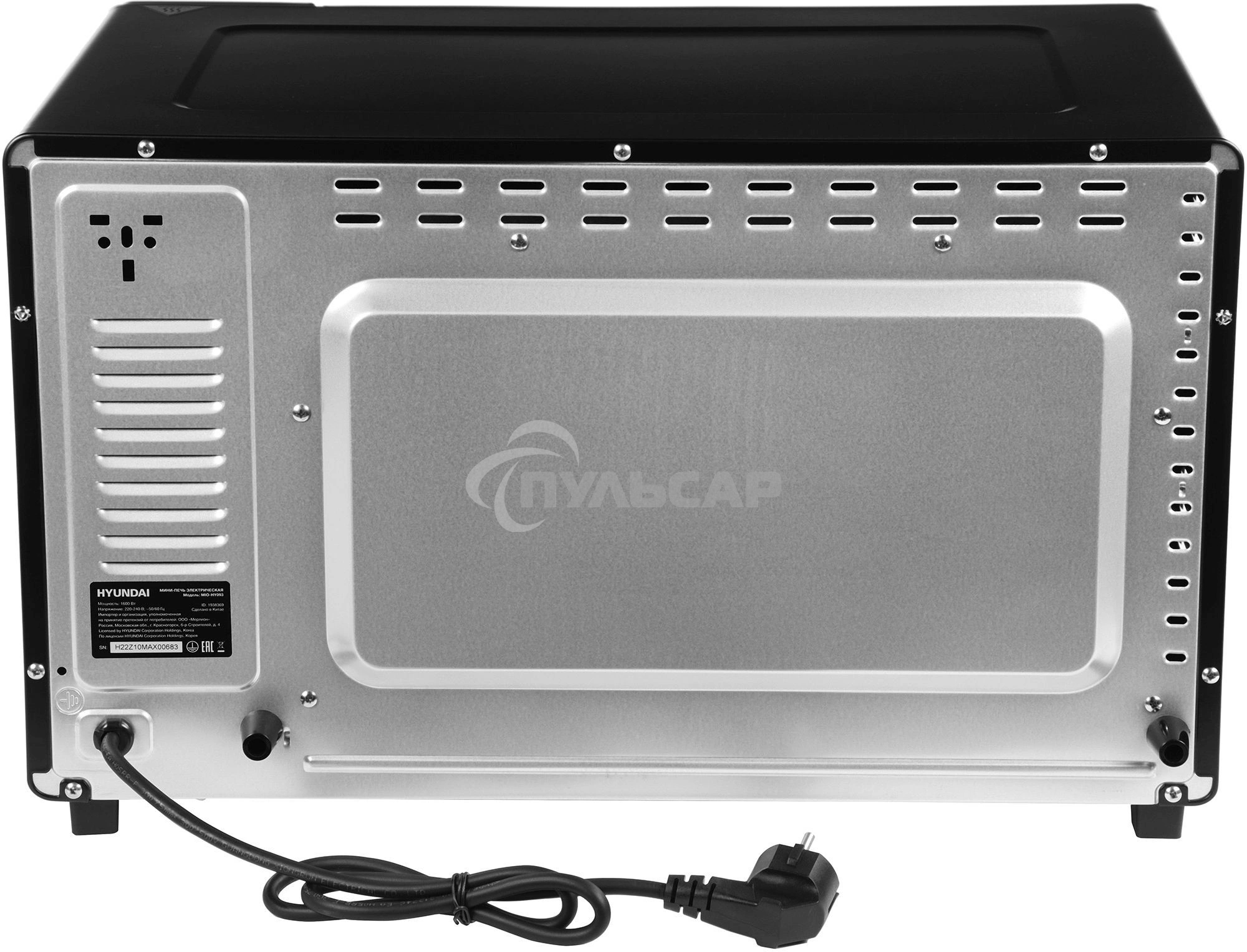 Мини-печь Hyundai MIO-HY093 28л. 1600Вт черный
