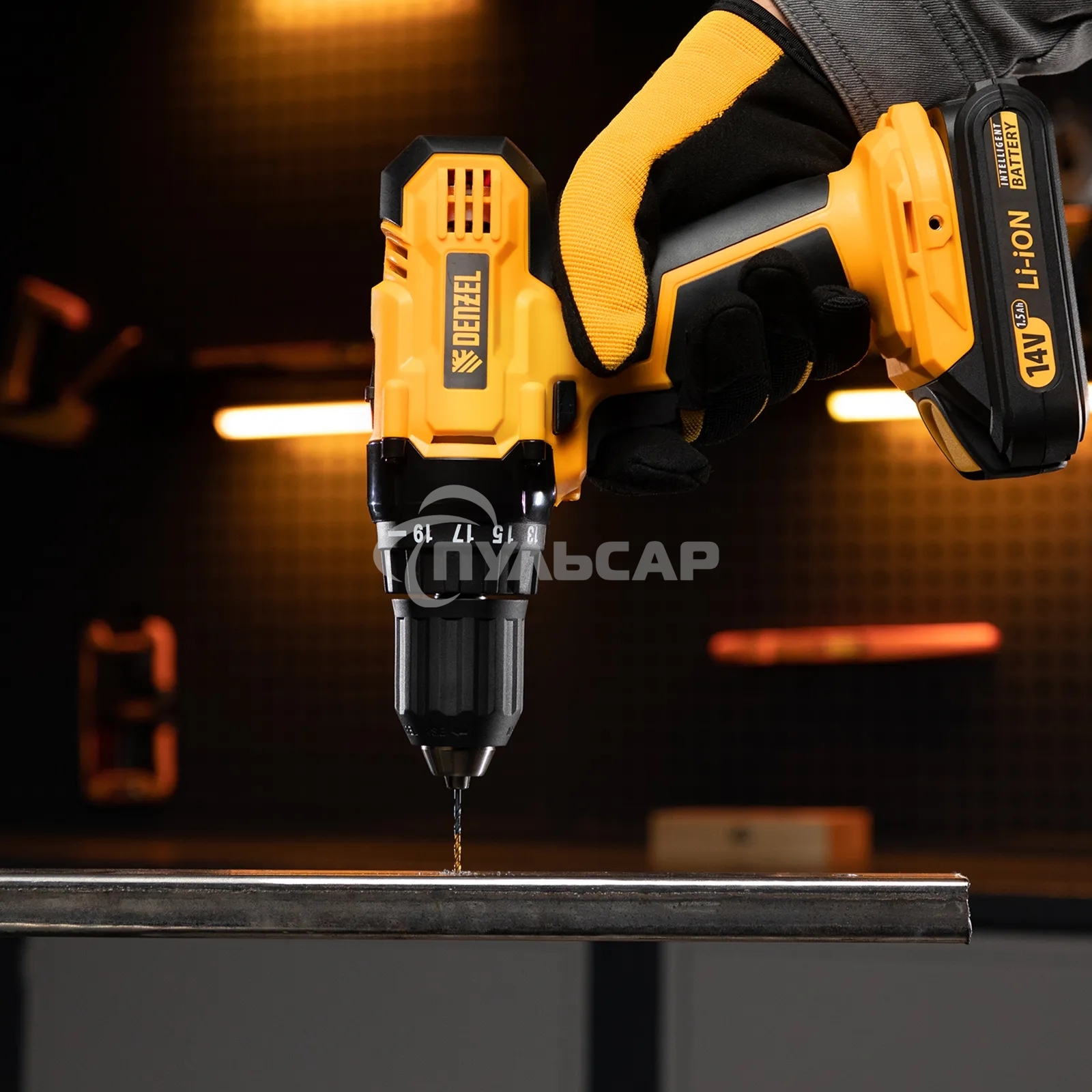 Сверло по металлу Denzel 2,5 мм, HSS-Tin, Golden Tip, 10 шт.