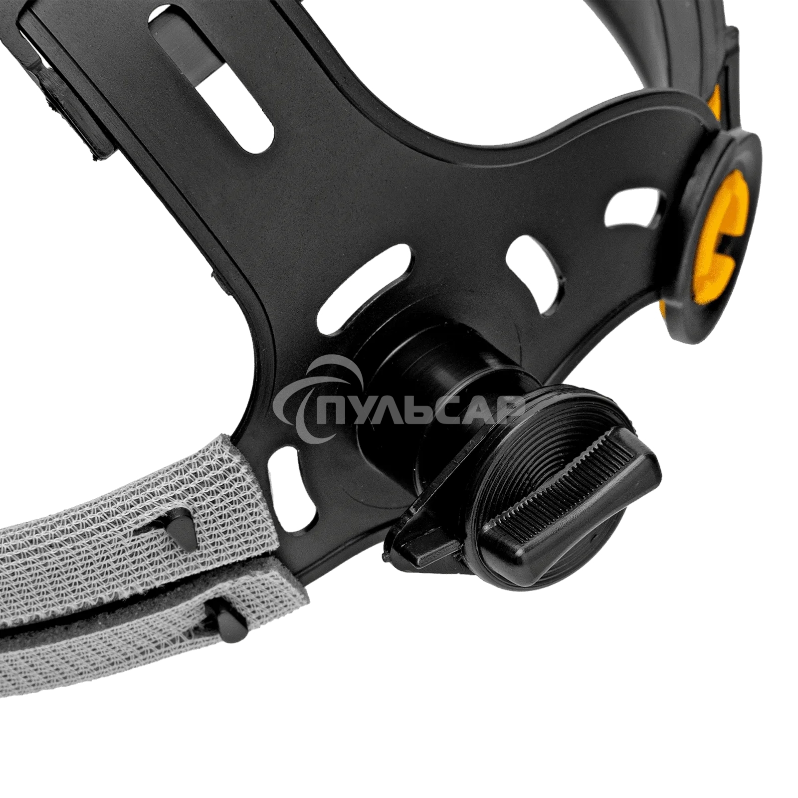 Щиток защитный лицевой с сеткой Denzel 