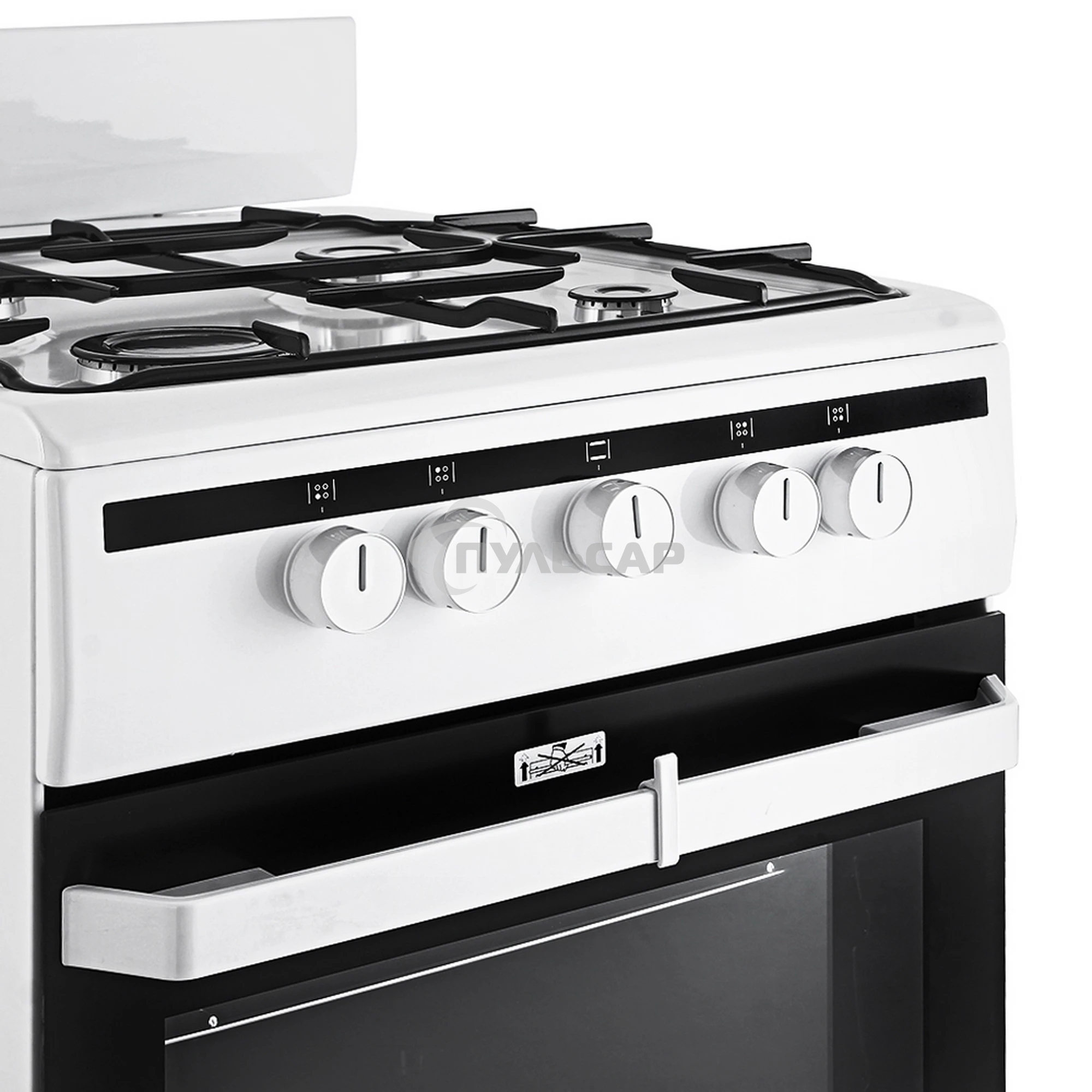 Плита газовая Hansa FCGW51001 белый, конфорок 4 шт, духовка 56 л, 50 см x 85 см x 60 см