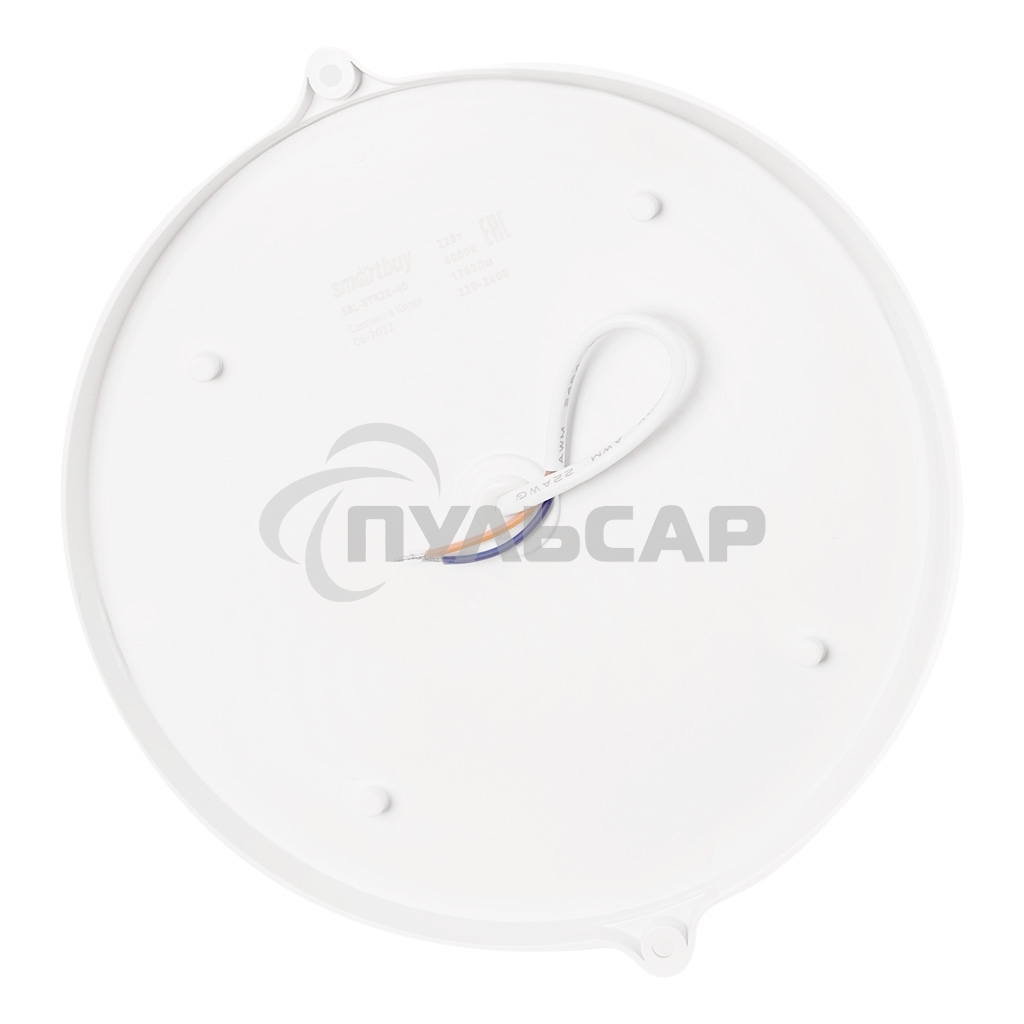 Cветодиодный светильник Smartbuy(SBL-BTR22-40) Круг 22Вт/4000K/IP65