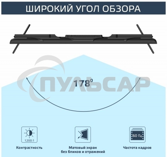 Телевизор Harper 60U770TS 4K Ultra HD SMART TV черный