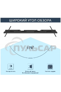 Телевизор Harper 60U770TS 4K Ultra HD SMART TV черный