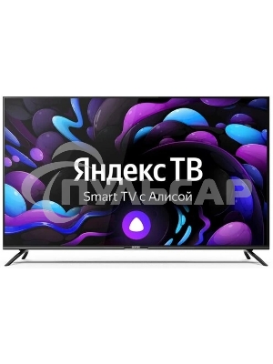 Телевизор Centek 58