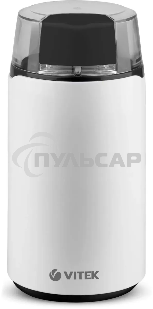 Кофемолка Vitek VT-1547 (W) белый