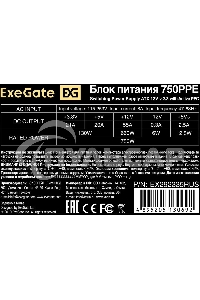 Блок питания ExeGate 750PPE, 750W, (ATX, APFC, PC, КПД 80% (80 PLUS), 12cm fan, 24pin, 2x(4+4)pin, 4xPCI-E, 6xSATA, 3xIDE, черный, кабель 220V в комплекте 1,8м)