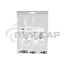 Наконечник медный луженый JGA-6-6 (ТМЛ) (5шт/упак) IEK