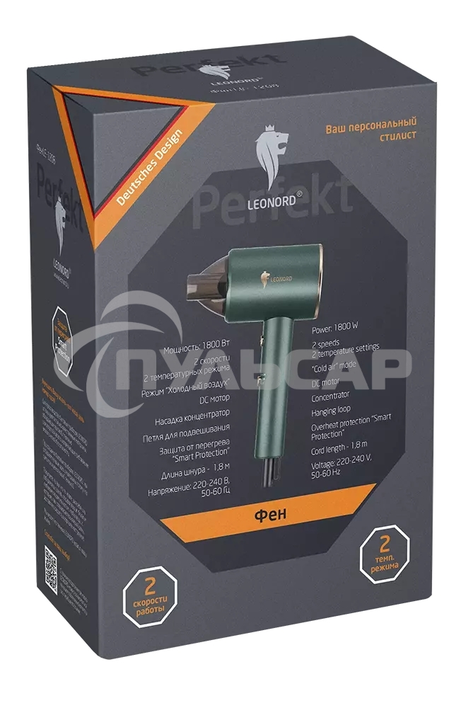 Фен LEONORD LE-1208 (900291)