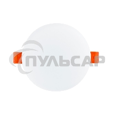 Безрамочный светильник SMARTBUY (SBL-BDL-9-4K) 9W/4000К