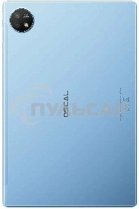 Планшет OSCAL Pad 18 10.95 8/256Gb синий