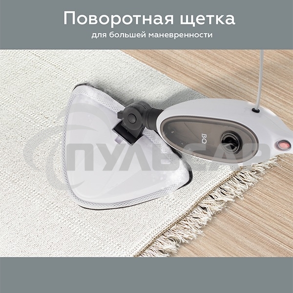 Паровая швабра BQ SM1000 белый/черный