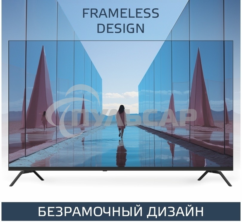 Телевизор Harper 60U770TS 4K Ultra HD SMART TV черный