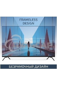 Телевизор Harper 60U770TS 4K Ultra HD SMART TV черный