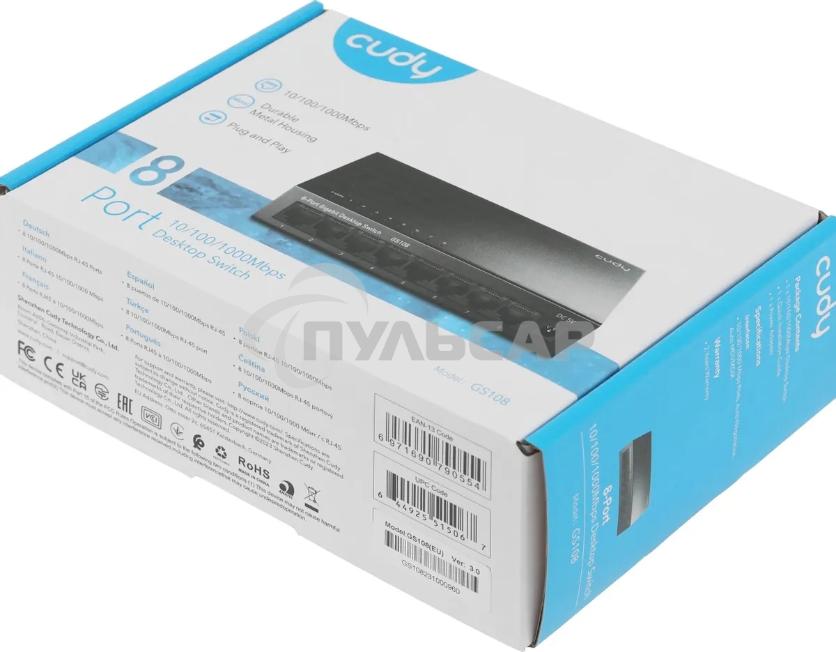 Коммутатор Cudy GS108 (L2) 8x1Gbит/с неуправляемый