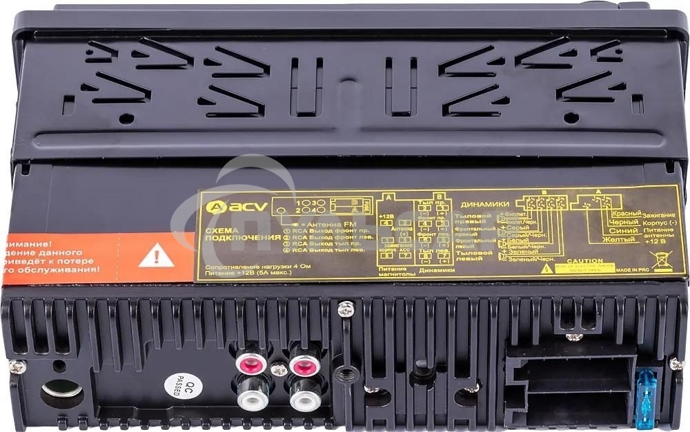 Автомагнитола ACV AVS-814BG 1DIN 4x50Вт