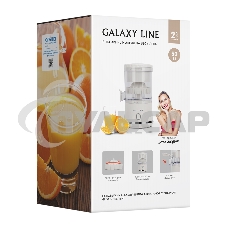 Соковыжималка GALAXY GL 0855 белый