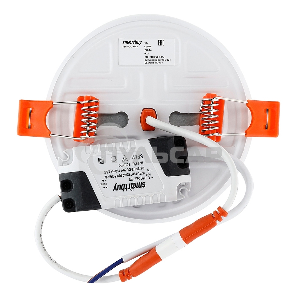 Безрамочный светильник SMARTBUY (SBL-BDL-9-4K) 9W/4000К